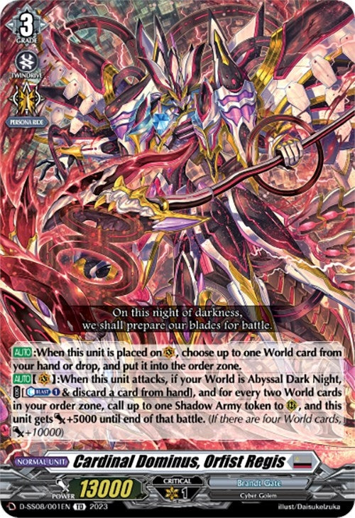 Image for Cardinal Dominus, Orfist Regis (D-SS08: Stand Up Deckset "Orfist") (D-SS08/001EN) - Cardfight Vanguard