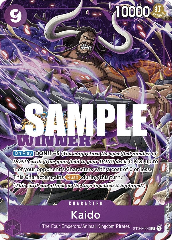 Image for Kaido (Winner Pack Vol. 5) (One Piece Promotion Cards) (ST04-003) - One Piece Card Game