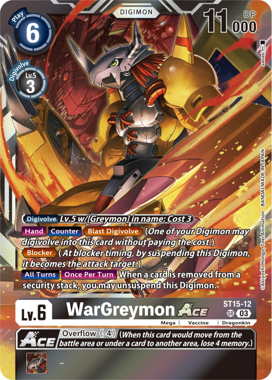 Image for WarGreymon ACE (ST-15) (ST15-12 SR) - Digimon Card Game