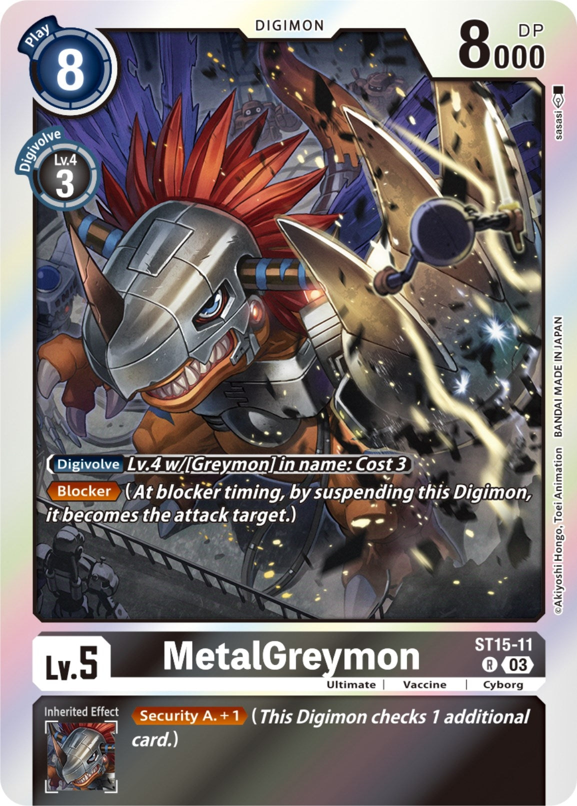 Image for MetalGreymon (ST-15) (ST15-11 R) - Digimon Card Game