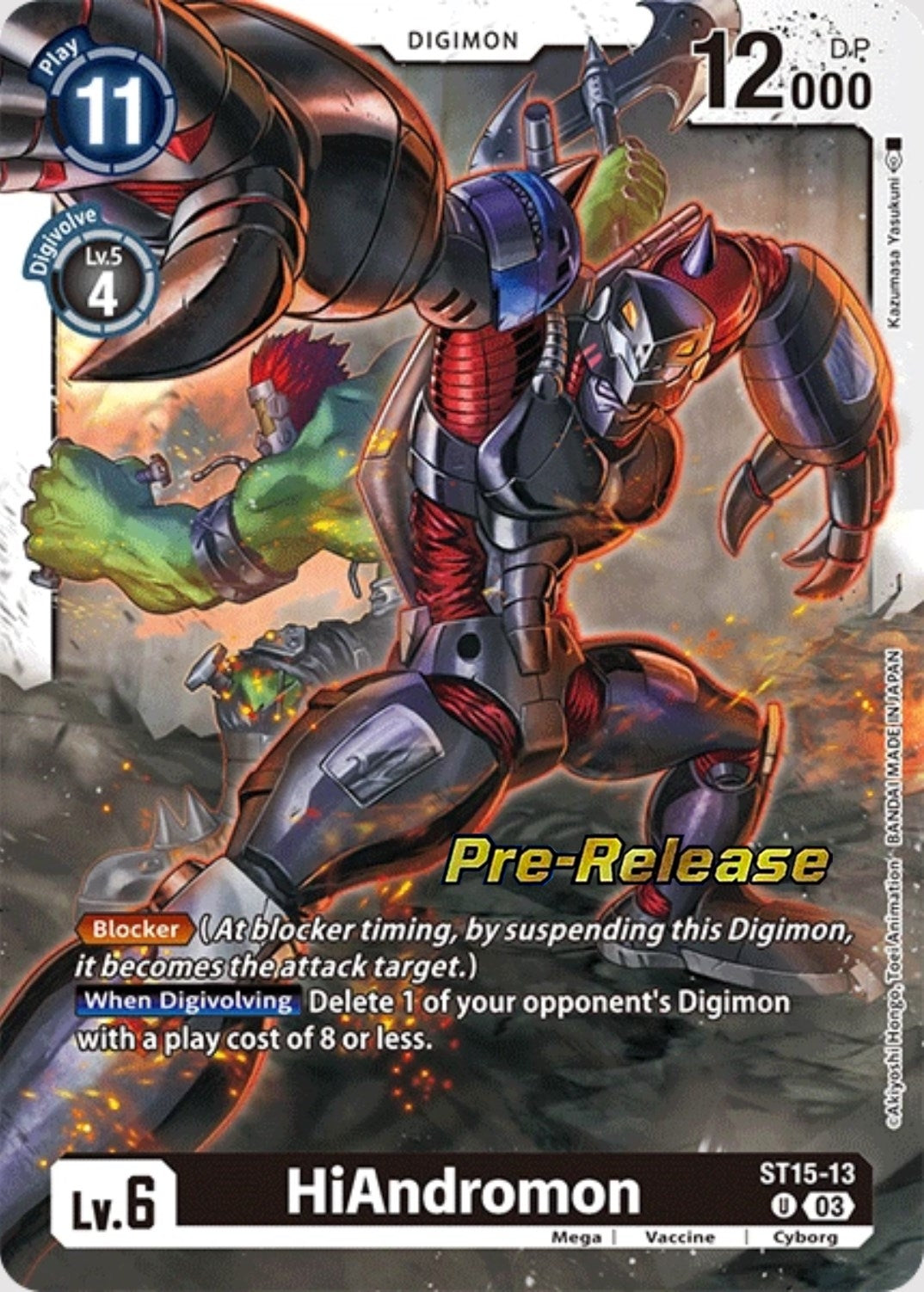Image for HiAndromon (ST-15_PR) (ST15-13 U) - Digimon Card Game