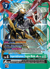 Image for Imperialdramon: Dragon Mode ACE - P-109 (NYCC 2023 Demo Deck) - Digimon Card Game