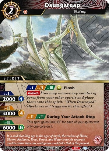 Image for Dsungareap (Tournament Pack Vol. 3) (Launch & Event Promos) (PR-021) - Battle Spirits Saga