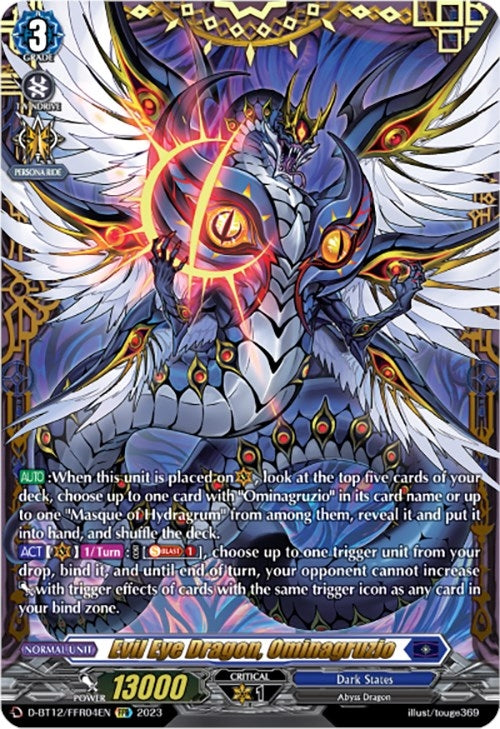 Image for Evil Eye Dragon, Ominagruzio (FFR) (D-BT12: Evenfall Onslaught) (D-BT12/FFR04EN) - Cardfight Vanguard