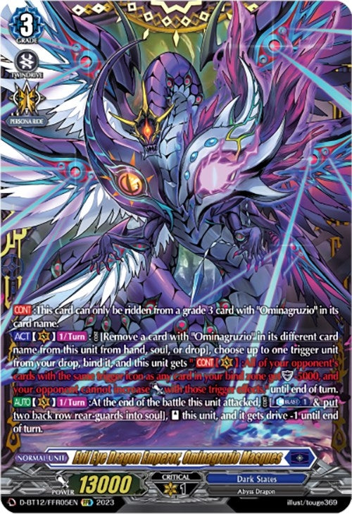Image for Evil Eye Dragon Emperor, Ominagruzio Masques (FFR) (D-BT12: Evenfall Onslaught) (D-BT12/FFR05EN) - Cardfight Vanguard