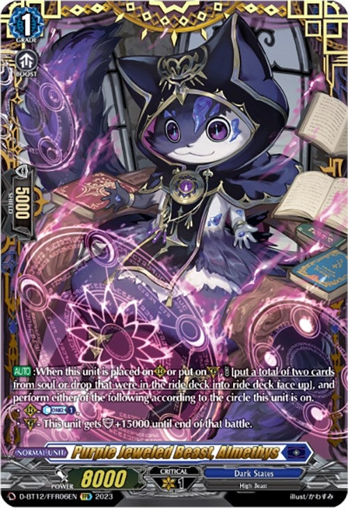 Image for Purple Jeweled Beast, Almethys (FFR) (D-BT12: Evenfall Onslaught) (D-BT12/FFR06EN) - Cardfight Vanguard