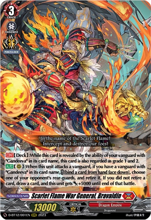 Image for Scarlet Flame War General, Bravaldin (D-BT12: Evenfall Onslaught) (D-BT12/001EN) - Cardfight Vanguard