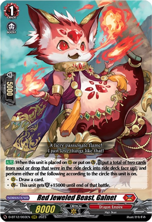 Image for Red Jeweled Beast, Galnet (D-BT12: Evenfall Onslaught) (D-BT12/003EN) - Cardfight Vanguard