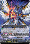 Image for Evil Eye Dragon, Ominagruzio (D-BT12: Evenfall Onslaught) (D-BT12/004EN) - Cardfight Vanguard