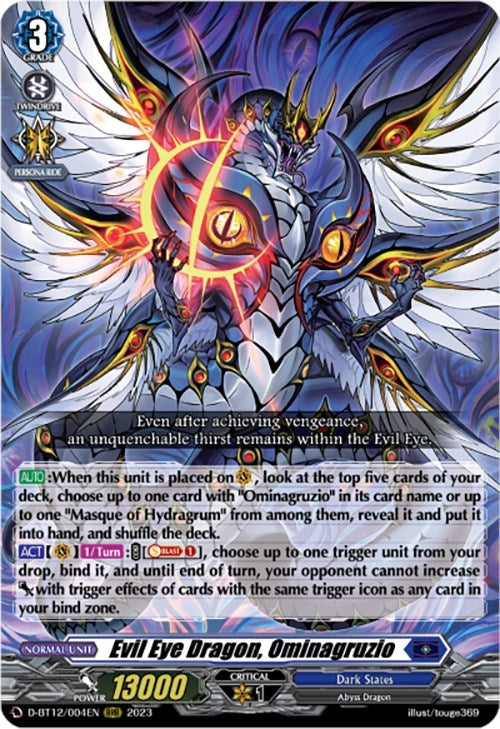 Image for Evil Eye Dragon, Ominagruzio (D-BT12: Evenfall Onslaught) (D-BT12/004EN) - Cardfight Vanguard