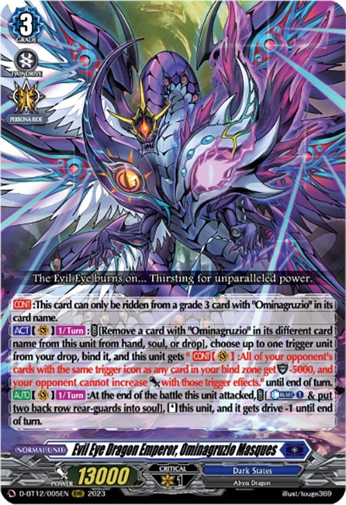 Image for Evil Eye Dragon Emperor, Ominagruzio Masques (D-BT12: Evenfall Onslaught) (D-BT12/005EN) - Cardfight Vanguard