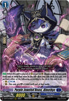 Image for Purple Jeweled Beast, Almethys (D-BT12: Evenfall Onslaught) (D-BT12/006EN) - Cardfight Vanguard