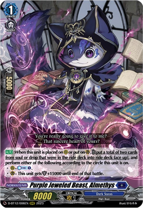 Image for Purple Jeweled Beast, Almethys (D-BT12: Evenfall Onslaught) (D-BT12/006EN) - Cardfight Vanguard