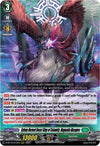 Image for Sylvan Horned Beast King of Calamity, Magnolia Masques (D-BT12: Evenfall Onslaught) (D-BT12/013EN) - Cardfight Vanguard