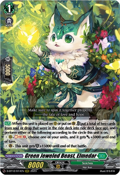 Image for Green Jeweled Beast, Elmedar (D-BT12: Evenfall Onslaught) (D-BT12/014EN) - Cardfight Vanguard