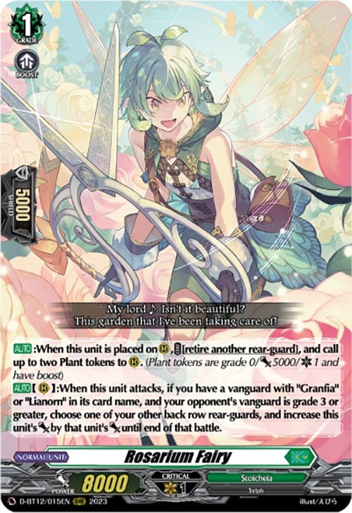 Image for Rosarium Fairy (D-BT12: Evenfall Onslaught) (D-BT12/015EN) - Cardfight Vanguard