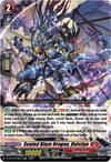 Image for Sealed Blaze Dragon, Dvistiya (D-BT12: Evenfall Onslaught) (D-BT12/018EN) - Cardfight Vanguard