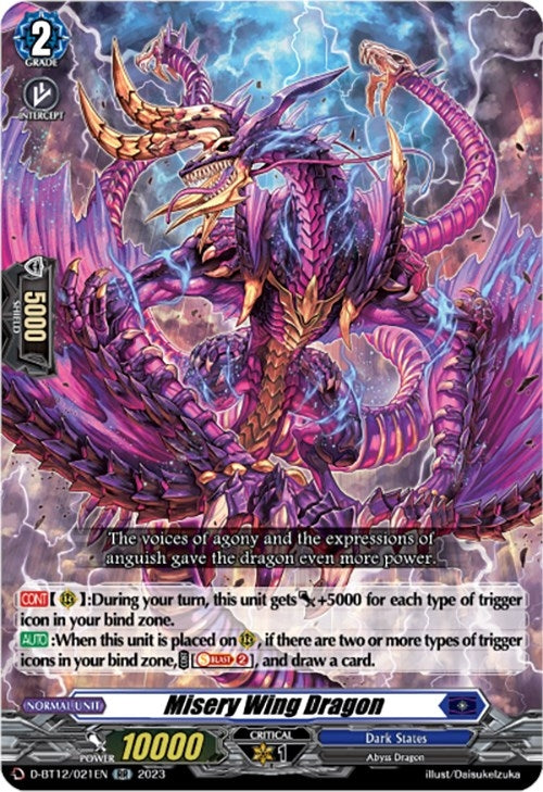 Image for Misery Wing Dragon (D-BT12: Evenfall Onslaught) (D-BT12/021EN) - Cardfight Vanguard