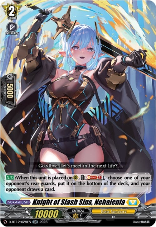 Image for Knight of Slash Sins, Nehalenia (D-BT12: Evenfall Onslaught) (D-BT12/029EN) - Cardfight Vanguard