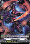 Image for Schwarzer Eins (D-BT12: Evenfall Onslaught) (D-BT12/047EN) - Cardfight Vanguard