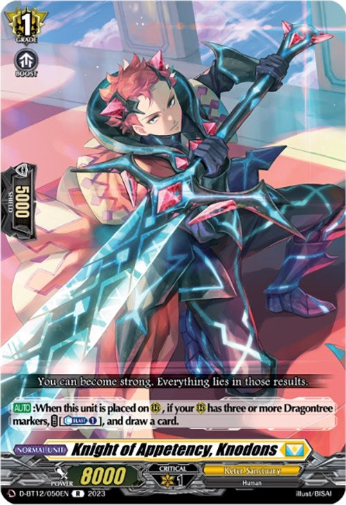 Image for Knight of Appetency, Knodons (D-BT12: Evenfall Onslaught) (D-BT12/050EN) - Cardfight Vanguard