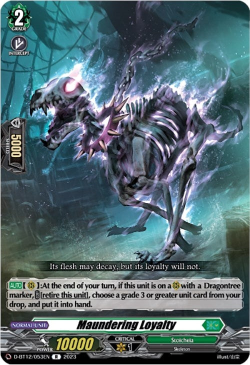Image for Maundering Loyalty (D-BT12: Evenfall Onslaught) (D-BT12/053EN) - Cardfight Vanguard