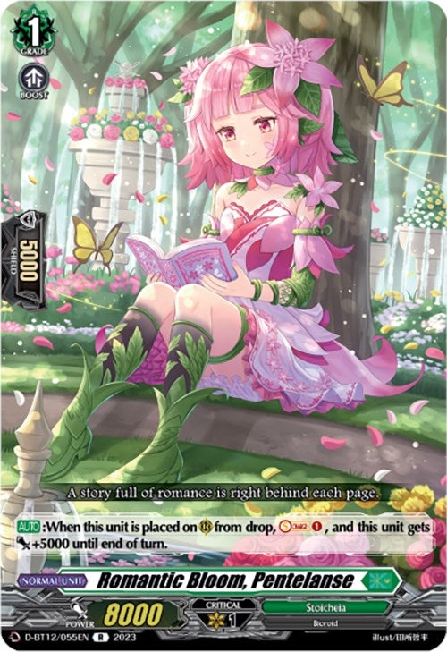 Image for Romantic Bloom, Pentelanse (D-BT12: Evenfall Onslaught) (D-BT12/055EN) - Cardfight Vanguard