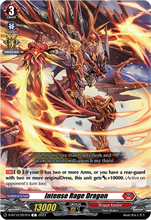 Image for Intense Rage Dragon (D-BT12: Evenfall Onslaught) (D-BT12/057EN) - Cardfight Vanguard