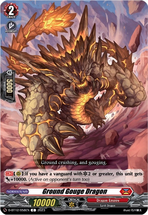 Image for Ground Gouge Dragon (D-BT12: Evenfall Onslaught) (D-BT12/058EN) - Cardfight Vanguard