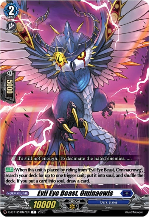 Image for Evil Eye Beast, Ominaowls (D-BT12: Evenfall Onslaught) (D-BT12/067EN) - Cardfight Vanguard