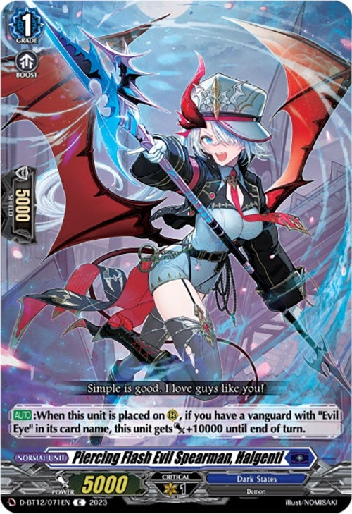 Image for Piercing Flash Evil Spearman, Halgenti (D-BT12: Evenfall Onslaught) (D-BT12/071EN) - Cardfight Vanguard