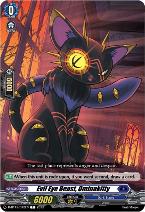 Image for Evil Eye Beast, Ominakitty (D-BT12: Evenfall Onslaught) (D-BT12/072EN) - Cardfight Vanguard