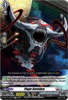 Image for Plage Batoidea (D-BT12: Evenfall Onslaught) (D-BT12/079EN) - Cardfight Vanguard