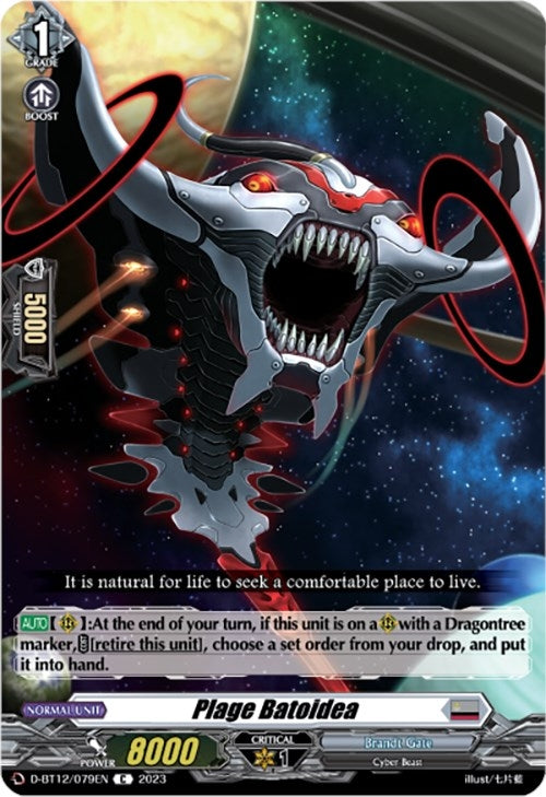 Image for Plage Batoidea (D-BT12: Evenfall Onslaught) (D-BT12/079EN) - Cardfight Vanguard