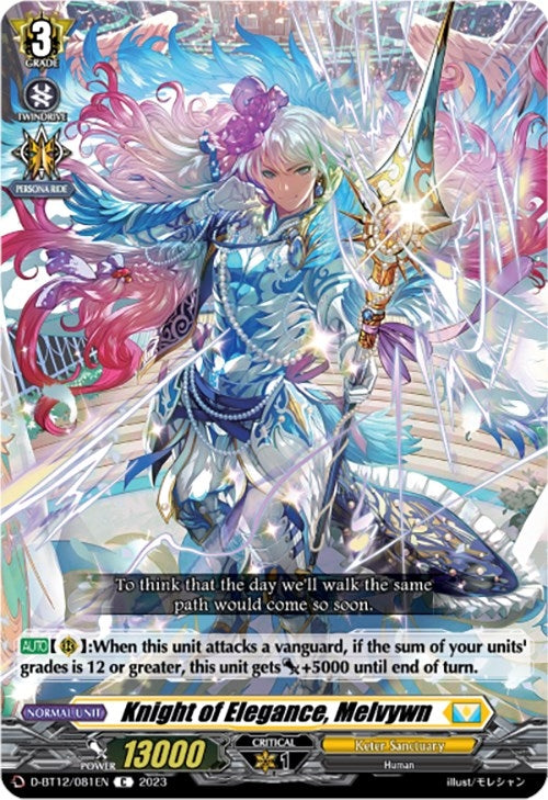 Image for Knight of Elegance, Melvywn (D-BT12: Evenfall Onslaught) (D-BT12/081EN) - Cardfight Vanguard