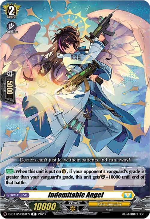 Image for Indomitable Angel (D-BT12: Evenfall Onslaught) (D-BT12/083EN) - Cardfight Vanguard
