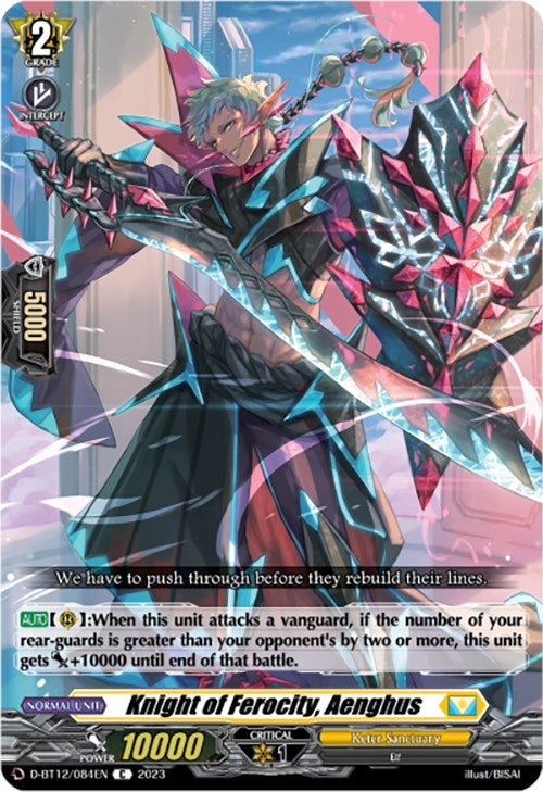 Image for Knight of Ferocity, Aenghus (D-BT12: Evenfall Onslaught) (D-BT12/084EN) - Cardfight Vanguard