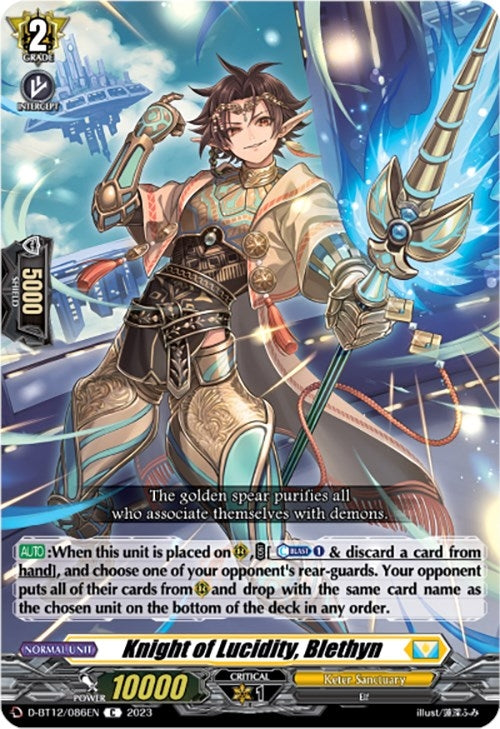 Image for Knight of Lucidity, Blethyn (D-BT12: Evenfall Onslaught) (D-BT12/086EN) - Cardfight Vanguard