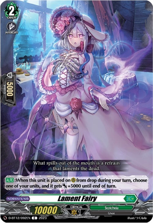 Image for Lament Fairy (D-BT12: Evenfall Onslaught) (D-BT12/092EN) - Cardfight Vanguard