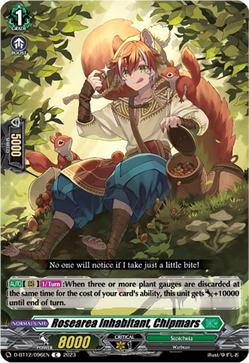 Image for Rosearea Inhabitant, Chipmars (D-BT12: Evenfall Onslaught) (D-BT12/096EN) - Cardfight Vanguard