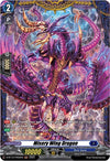 Image for Misery Wing Dragon (FR) (D-BT12: Evenfall Onslaught) (D-BT12/FR09EN) - Cardfight Vanguard