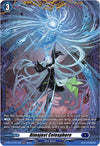 Image for Almajest Celesphere (FR) (D-BT12: Evenfall Onslaught) (D-BT12/FR15EN) - Cardfight Vanguard