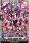 Image for Cardinal Principle, Opart (FR) (D-BT12: Evenfall Onslaught) (D-BT12/FR17EN) - Cardfight Vanguard