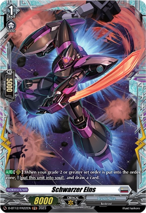 Image for Schwarzer Eins (FR) (D-BT12: Evenfall Onslaught) (D-BT12/FR22EN) - Cardfight Vanguard