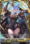 Image for Knight of Slash Sins, Nehalenia (FR) (D-BT12: Evenfall Onslaught) (D-BT12/FR25EN) - Cardfight Vanguard