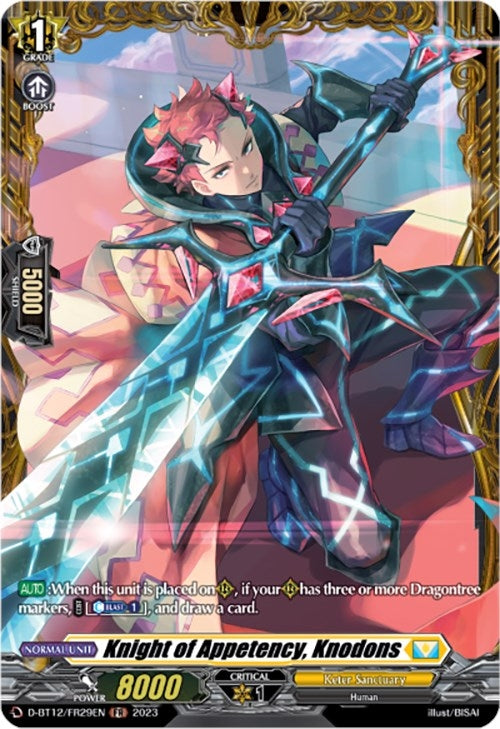 Image for Knight of Appetency, Knodons (FR) (D-BT12: Evenfall Onslaught) (D-BT12/FR29EN) - Cardfight Vanguard