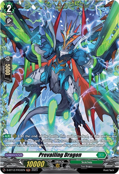 Image for Prevailing Dragon (FR) (D-BT12: Evenfall Onslaught) (D-BT12/FR33EN) - Cardfight Vanguard