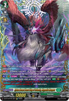 Image for Sylvan Horned Beast King of Calamity, Magnolia Masques (FFR) (D-BT12: Evenfall Onslaught) (D-BT12/FFR13EN) - Cardfight Vanguard