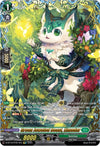 Image for Green Jeweled Beast, Elmedar (FFR) (D-BT12: Evenfall Onslaught) (D-BT12/FFR14EN) - Cardfight Vanguard