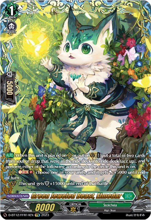 Image for Green Jeweled Beast, Elmedar (FFR) (D-BT12: Evenfall Onslaught) (D-BT12/FFR14EN) - Cardfight Vanguard